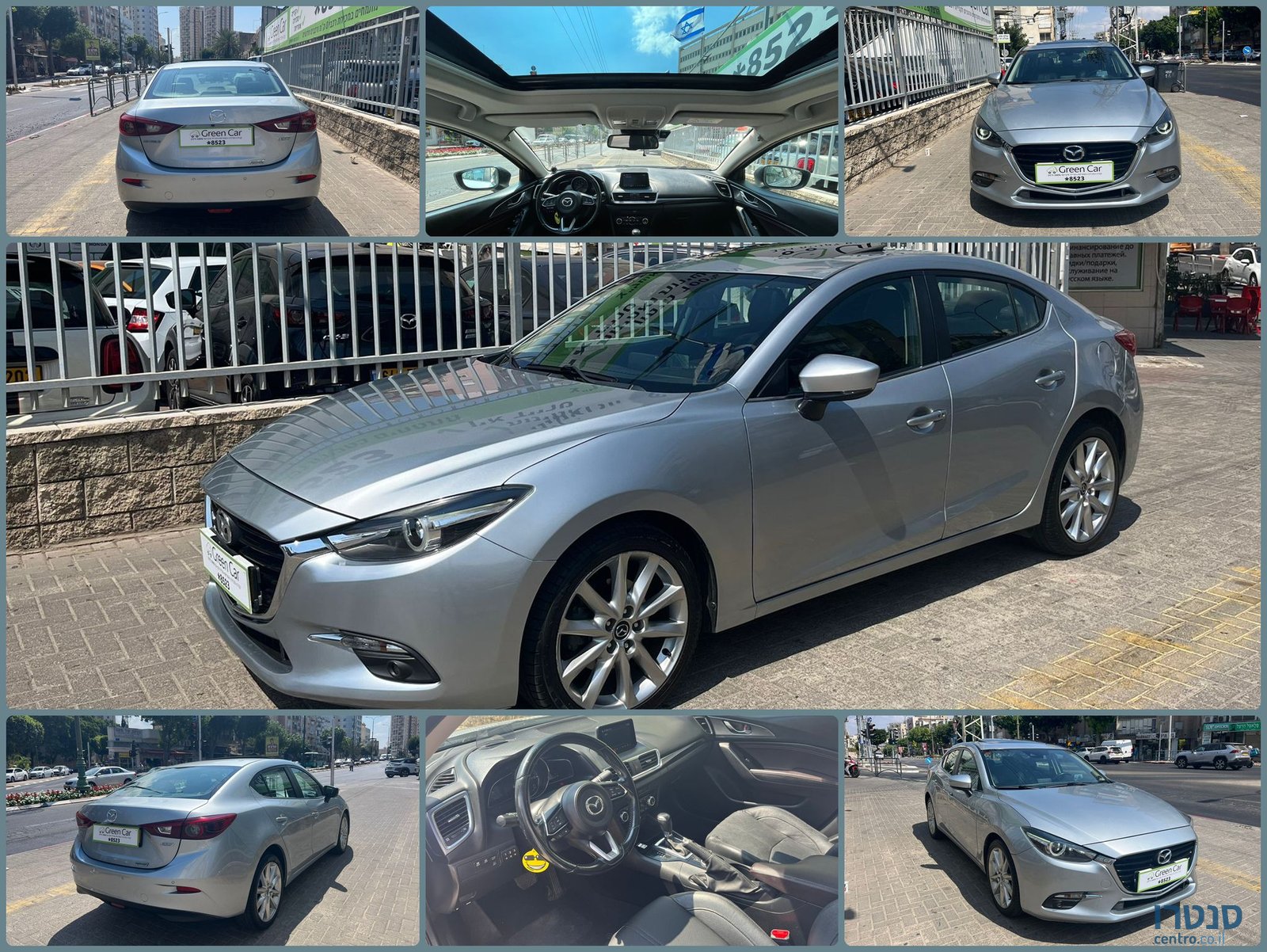 2018' Mazda 3 מאזדה photo #1