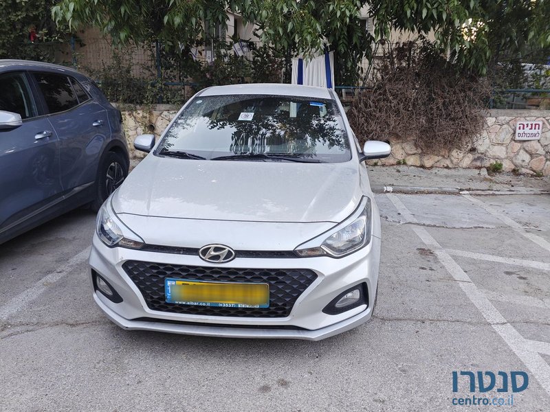 2019' Hyundai i20 יונדאי photo #1