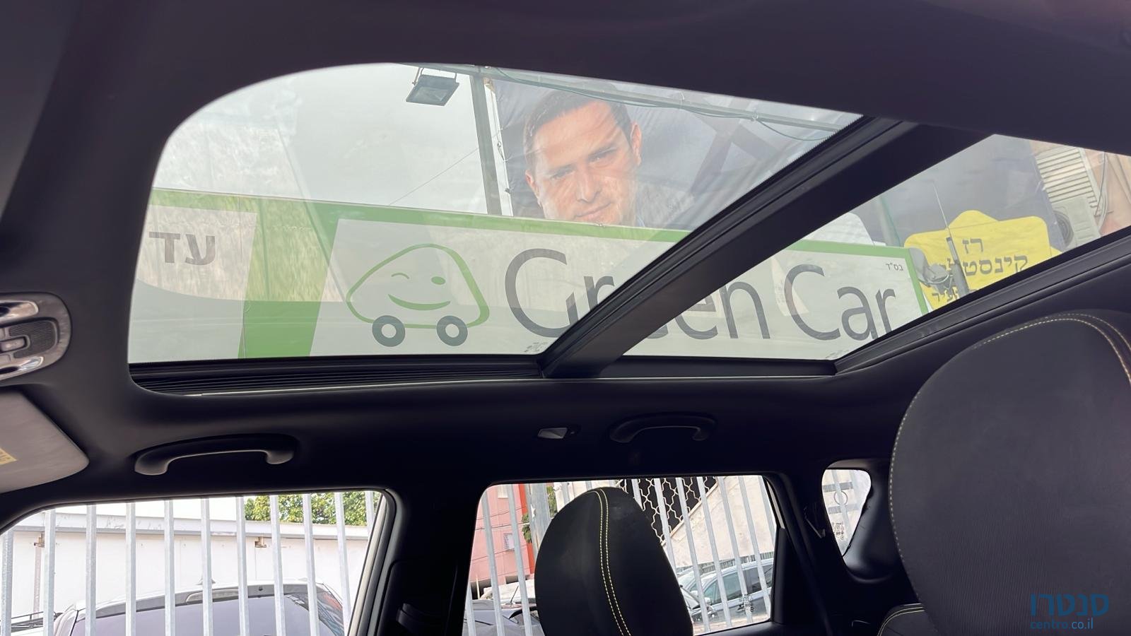 2016' Kia Soul photo #4