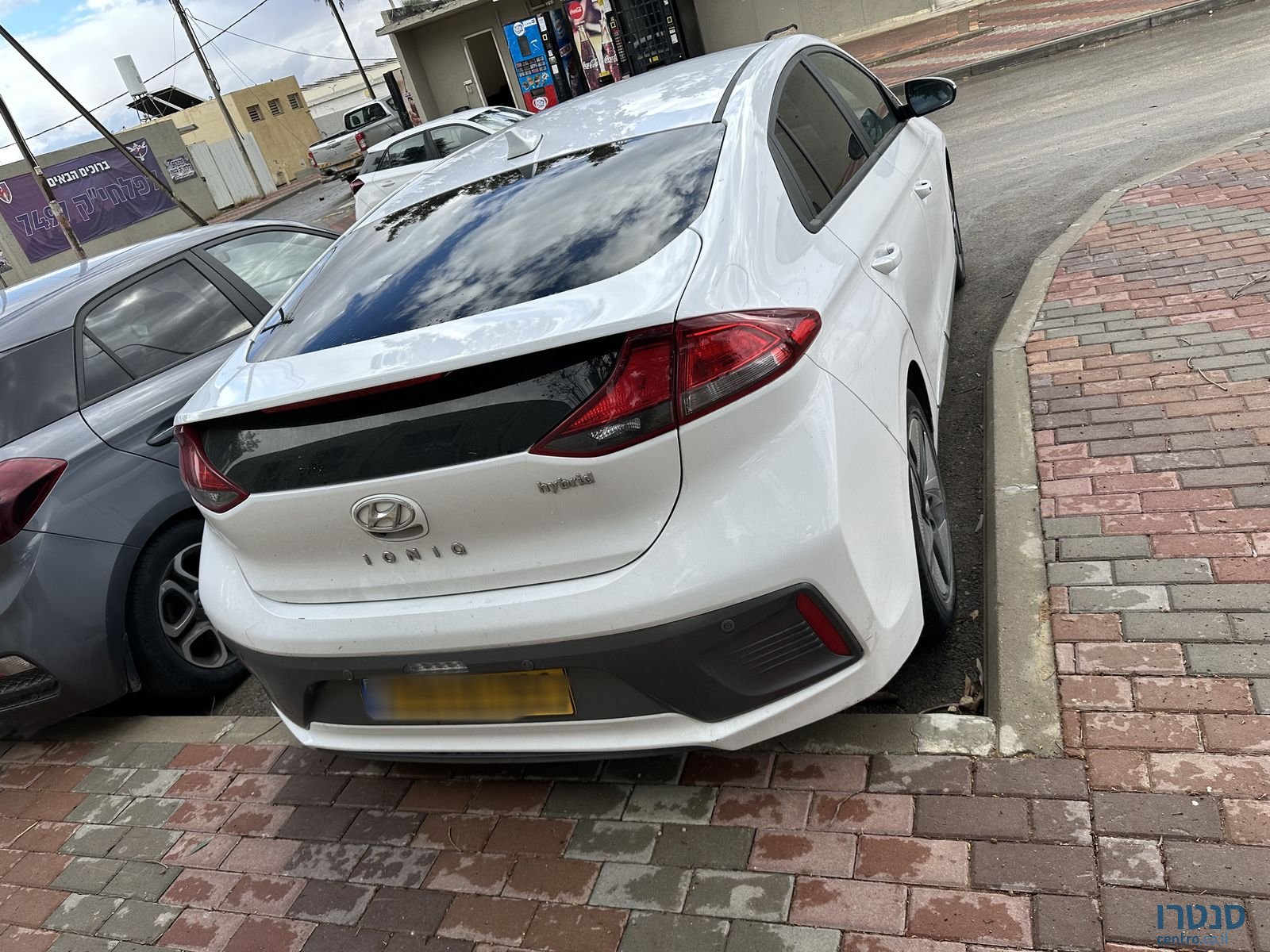 2021' Hyundai Ioniq יונדאי איוניק photo #1