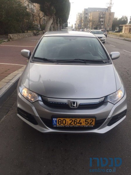 2013' Honda Insight photo #1