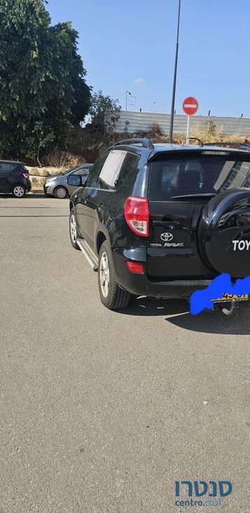 2007' Toyota RAV4 טויוטה photo #3