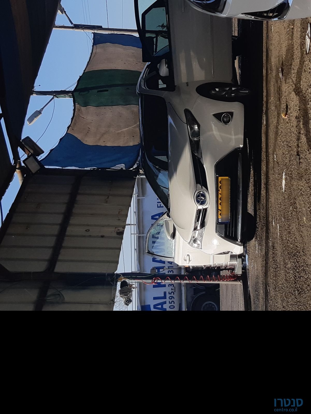 2014' Toyota Yaris טויוטה אוריס photo #1