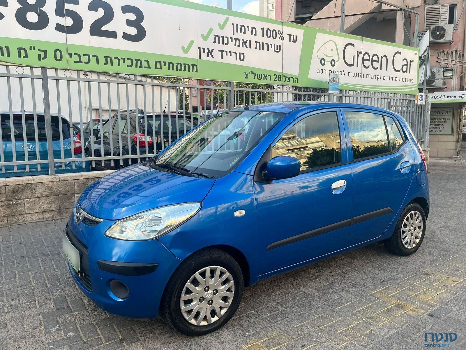 2010' Hyundai i10 photo #2