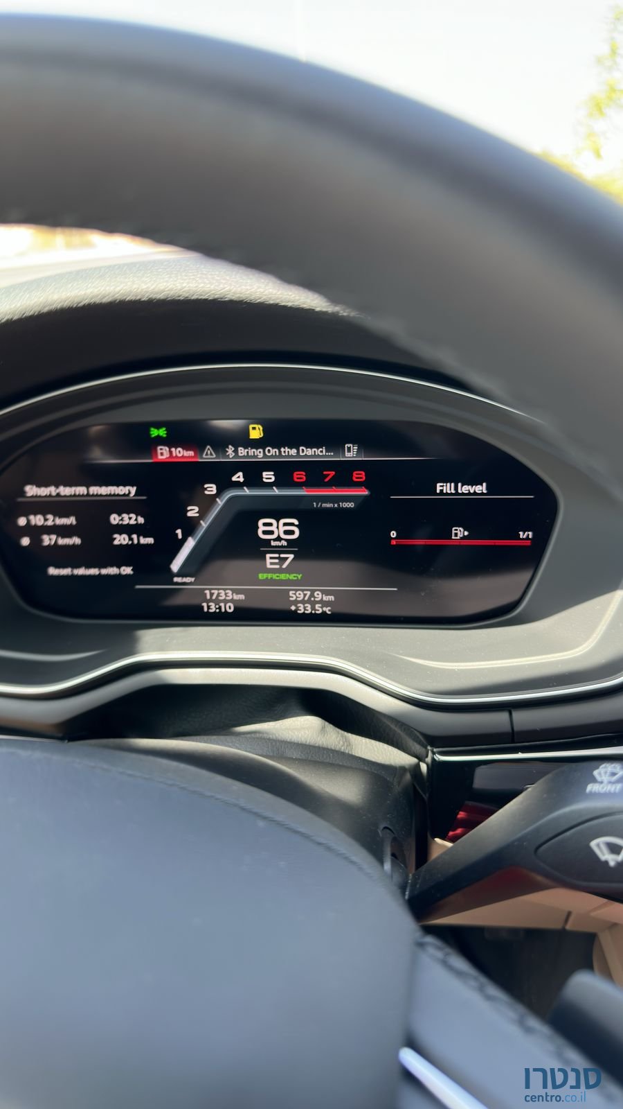 2023' Audi A4 אאודי photo #4