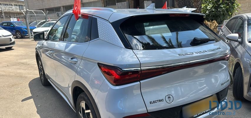 2023' BYD Atto 3 בי.ווי.די אטו 3 photo #2