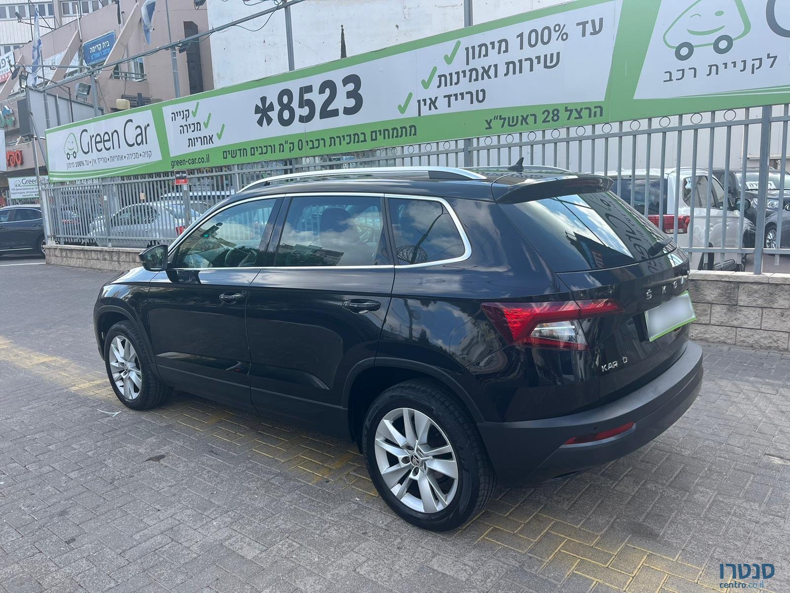 2019' Skoda Karoq photo #6