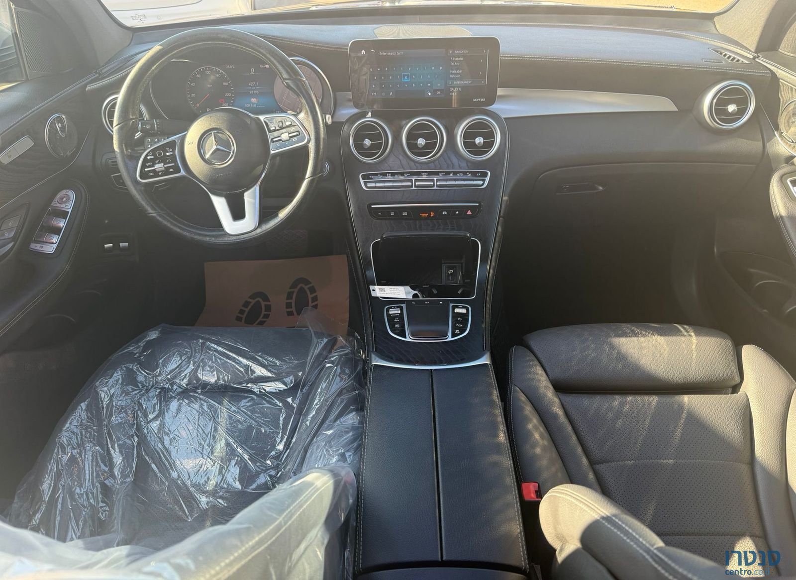2021' Mercedes-Benz GLC מרצדס-בנץ photo #5