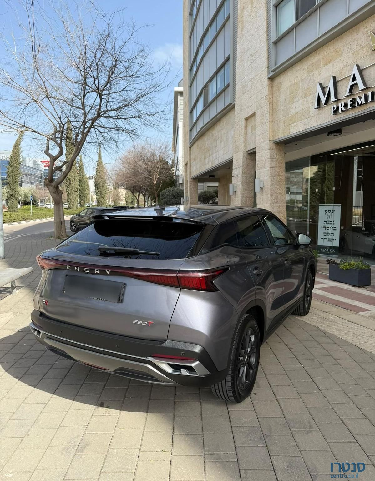 2023' Chery Fx צ׳רי photo #5