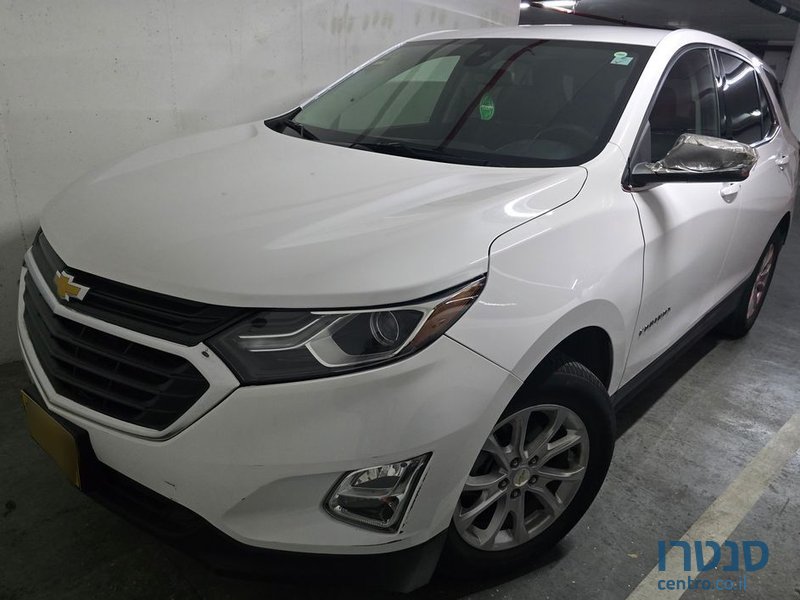 2020' Chevrolet Equinox שברולט אקווינוקס photo #1