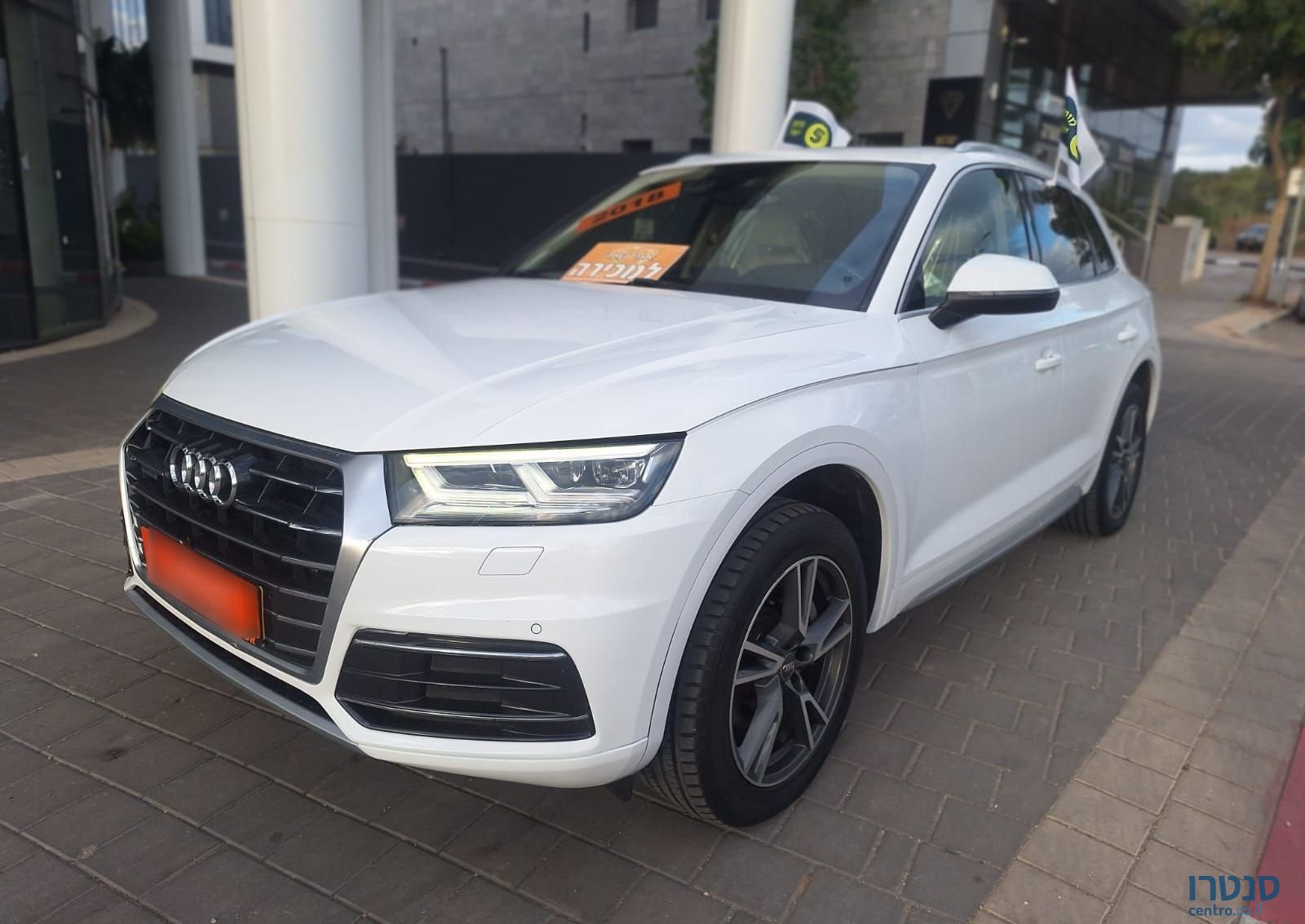 2018' Audi Q5 אאודי photo #1