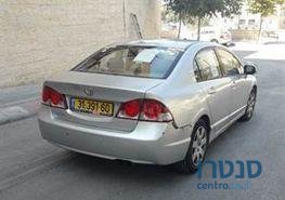 2006' Honda Civic הונדה סיוויק photo #1