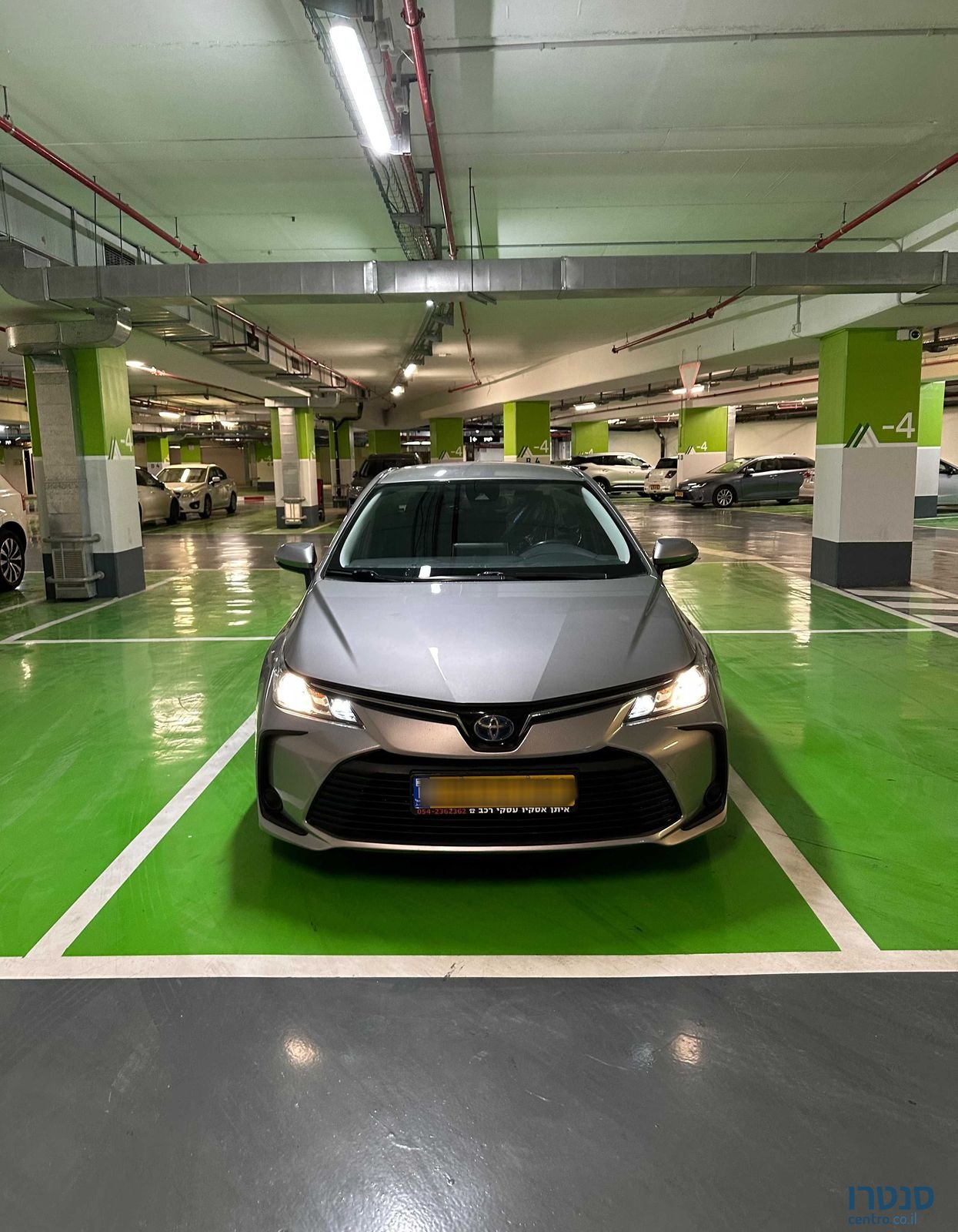 2021' Toyota Corolla טויוטה קורולה photo #2