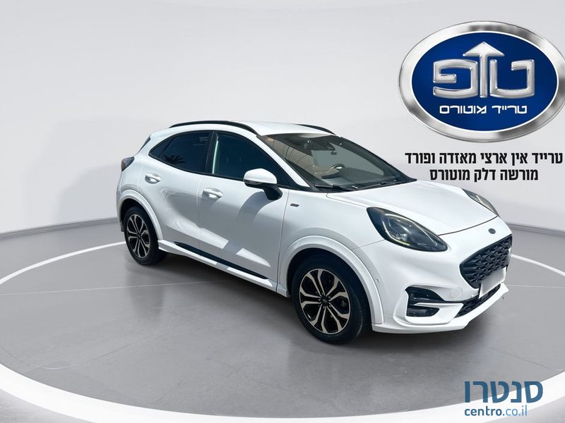 2022' Ford Puma פורד פומה photo #1