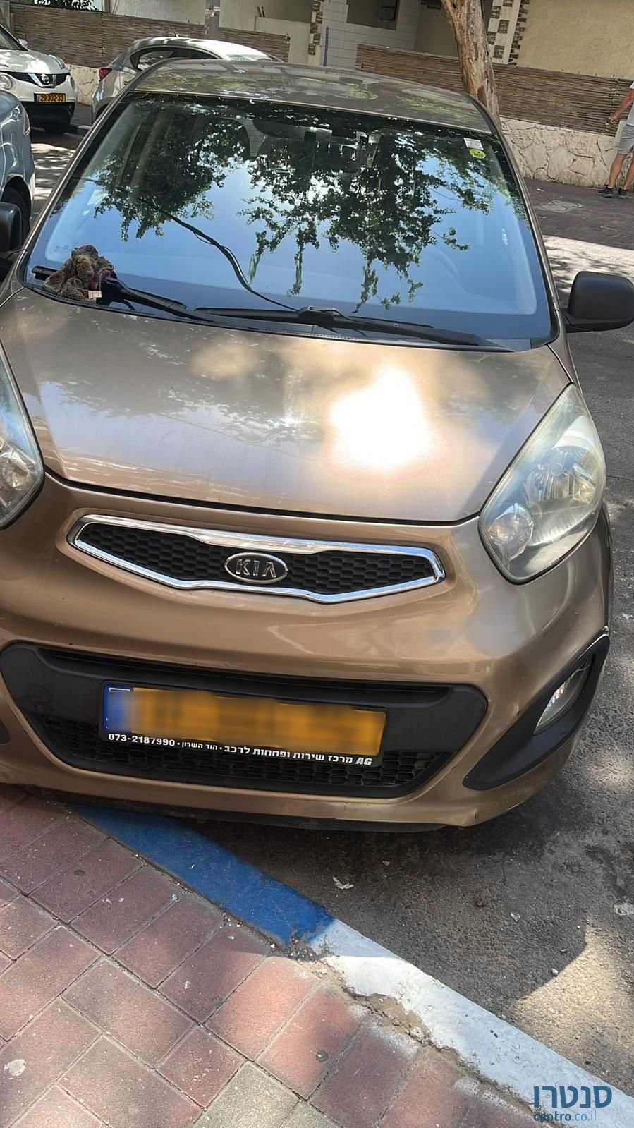 2011' Kia Picanto קיה פיקנטו photo #2