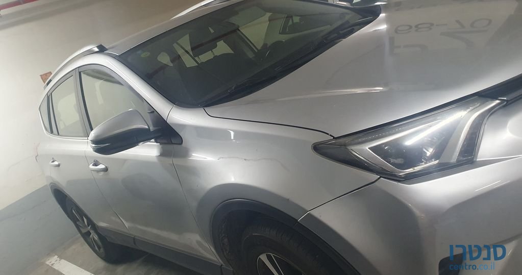 2016' Toyota RAV4 טויוטה photo #5