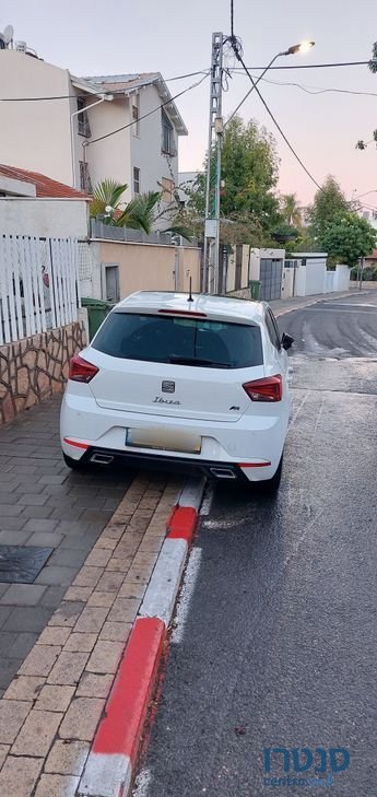 2023' SEAT Ibiza סיאט איביזה photo #5