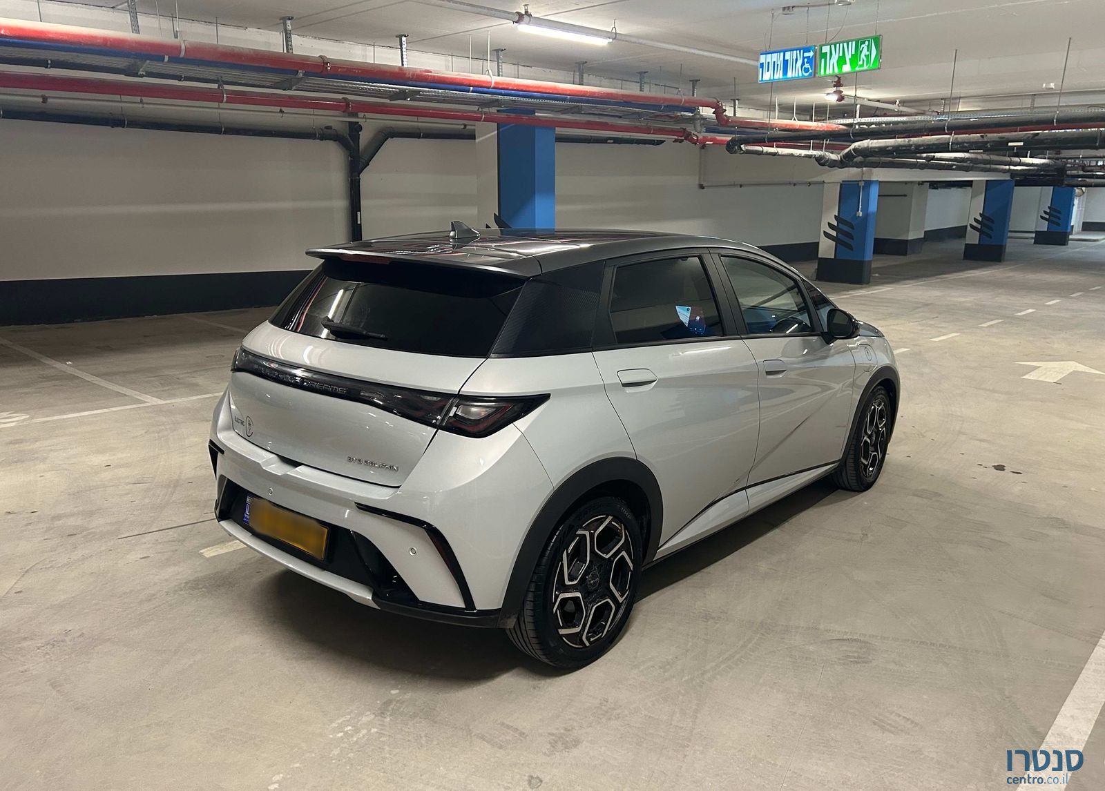 2024' BYD Dolphin בי.ווי.די דולפין photo #2