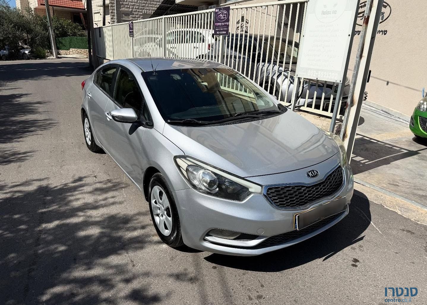 2014' Kia Forte קיה פורטה photo #2