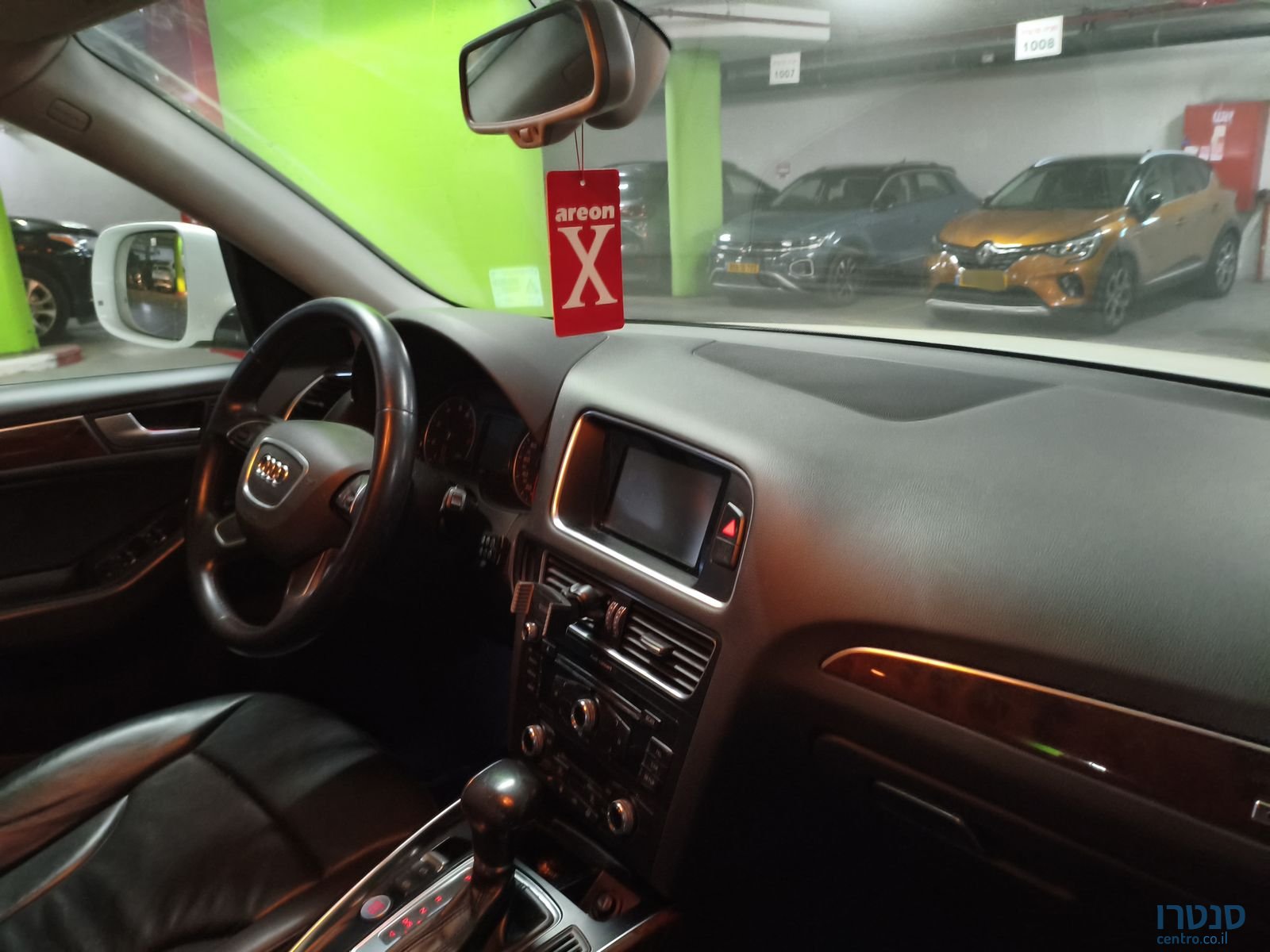 2015' Audi R8 אאודי photo #5