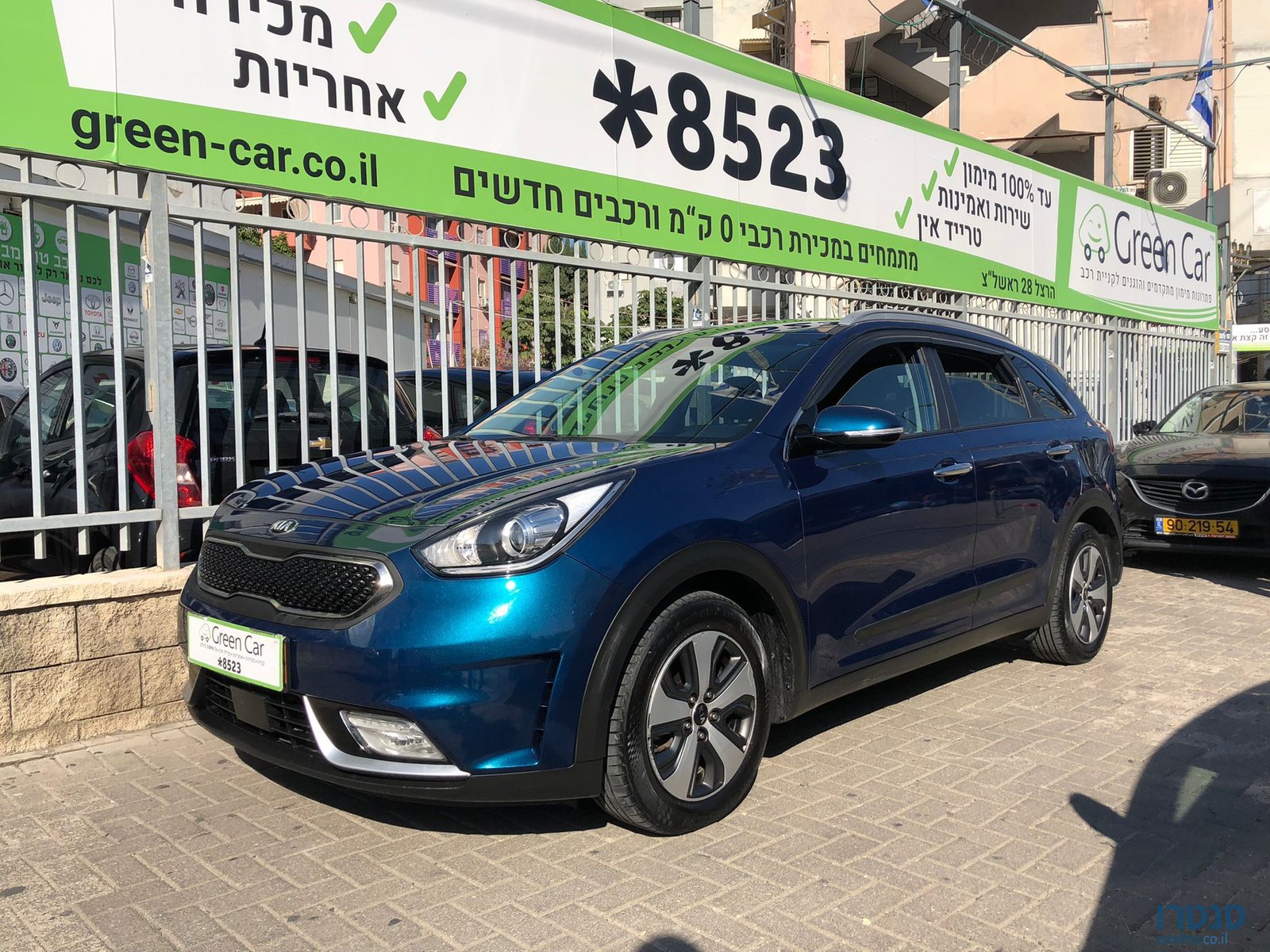 2017' Kia Niro קיה נירו photo #2