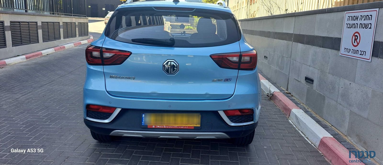 2021' MG ZS אם ג'י photo #3