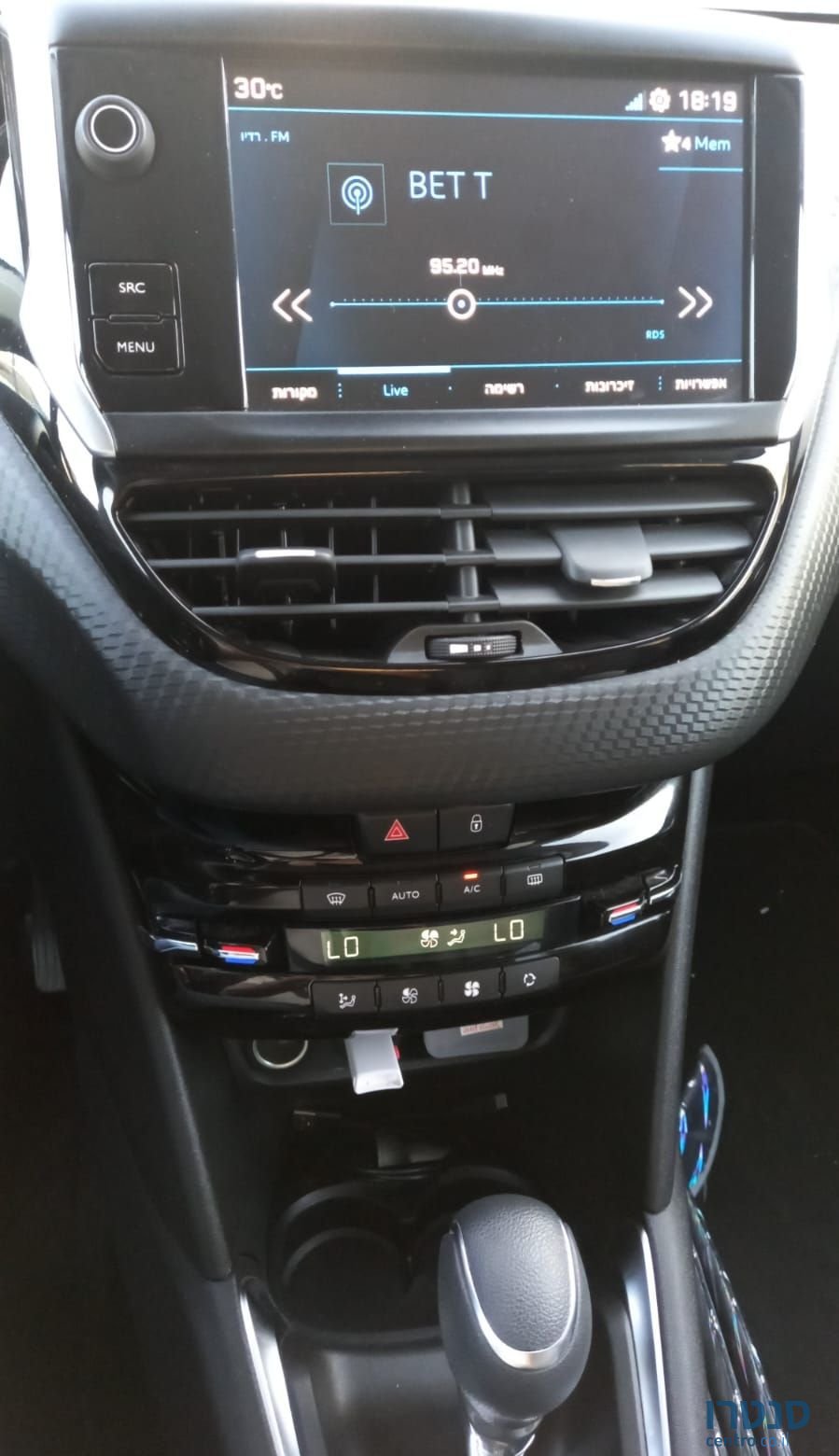 2019' Peugeot 208 פיג'ו photo #2