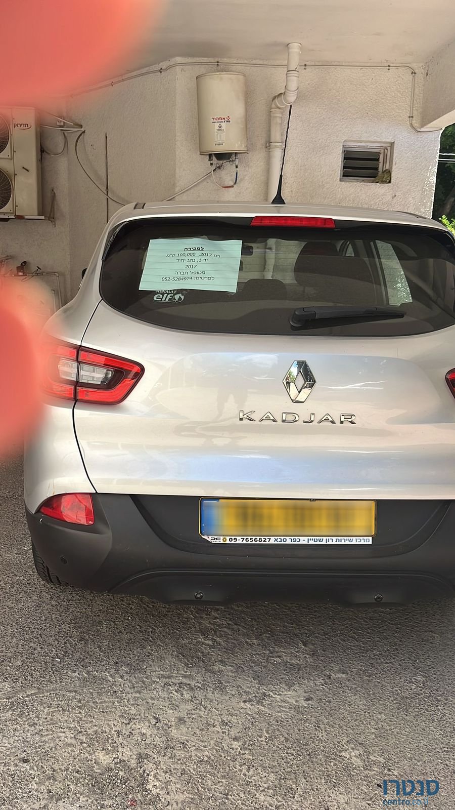 2017' Renault Kadjar רנו photo #1