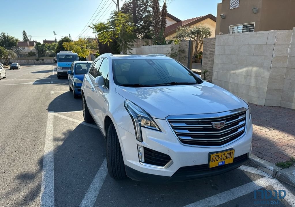 2018' Cadillac Xt5 קאדילק photo #1