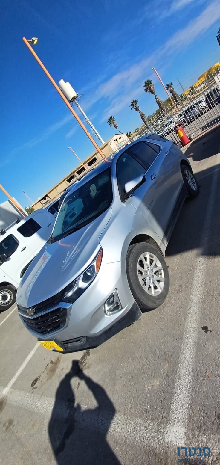 2018' Chevrolet Equinox שברולט אקווינוקס photo #1