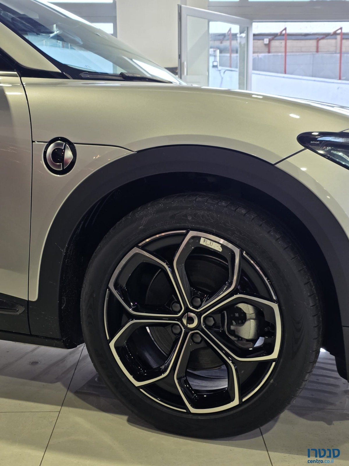 2026' Smart photo #3