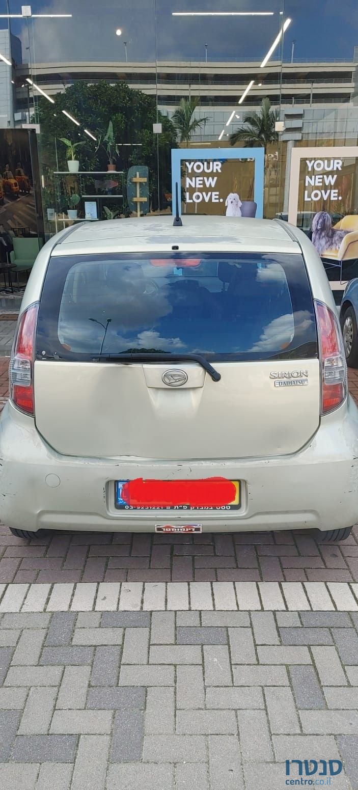 2008' Daihatsu Sirion דייהטסו סיריון photo #2