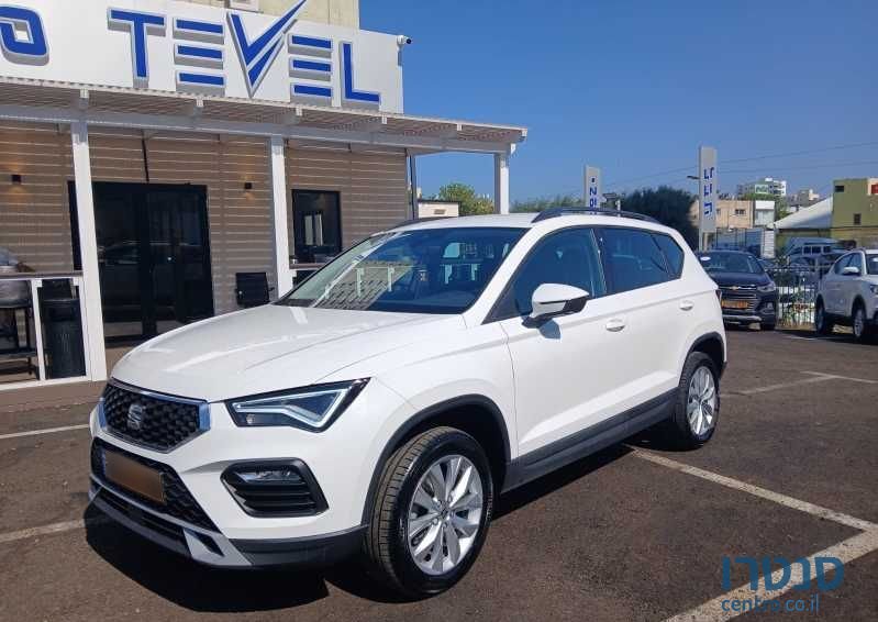 2024' SEAT Ateca סיאט אטקה photo #1