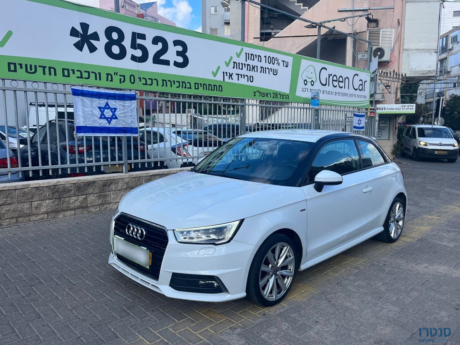 2017' Audi A1 photo #1