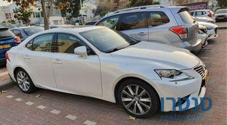 2016' Lexus Is 300H לקסוס אקסיוקיוטיב photo #1