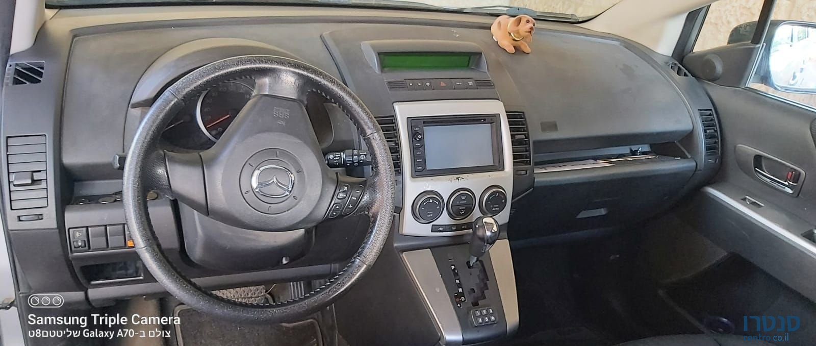 2010' Mazda 5 מאזדה photo #2