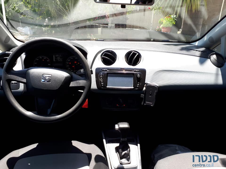 2015' SEAT Ibiza photo #4