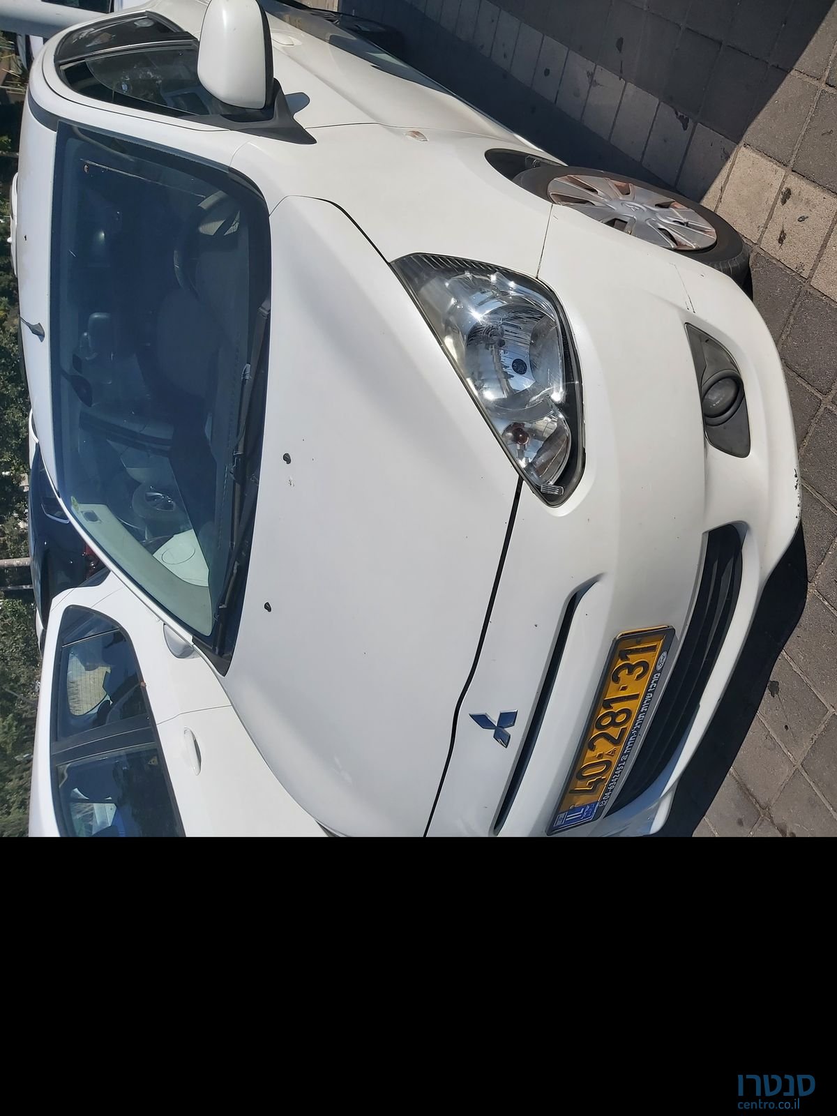 2014' Mitsubishi Space Star מיצובישי ספייס סטאר photo #1