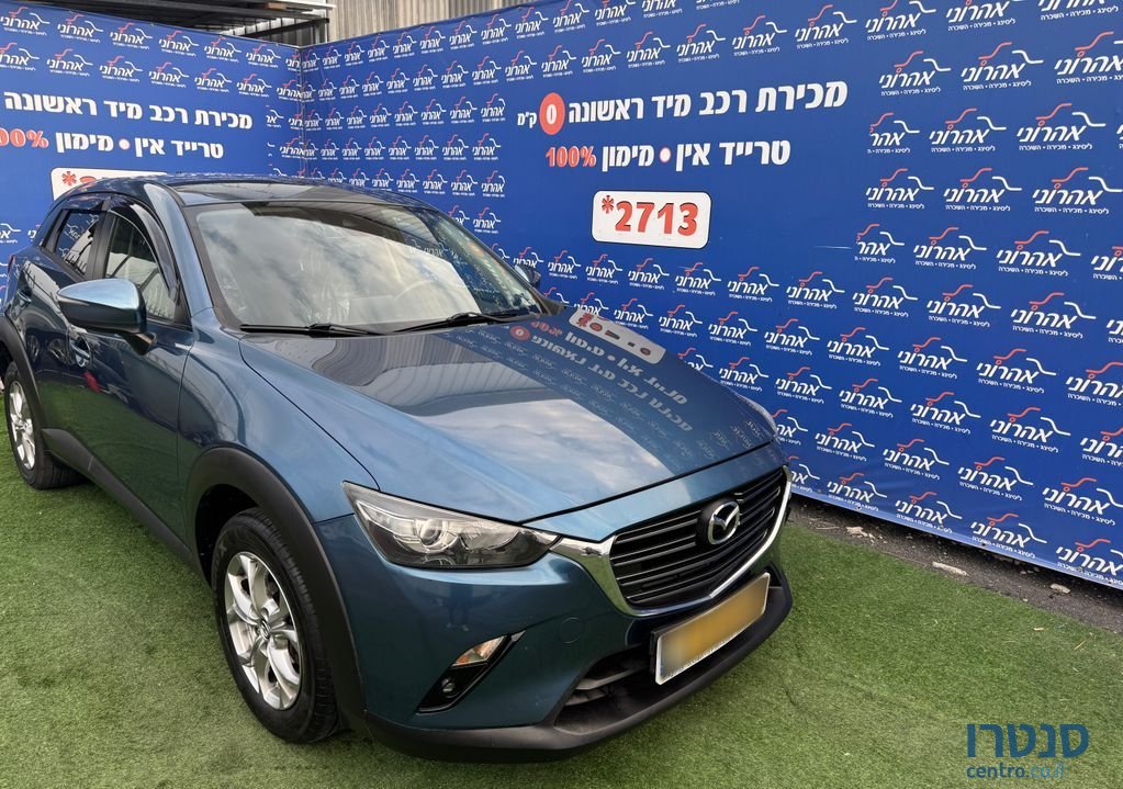 2021' Mazda CX-3 מאזדה photo #1