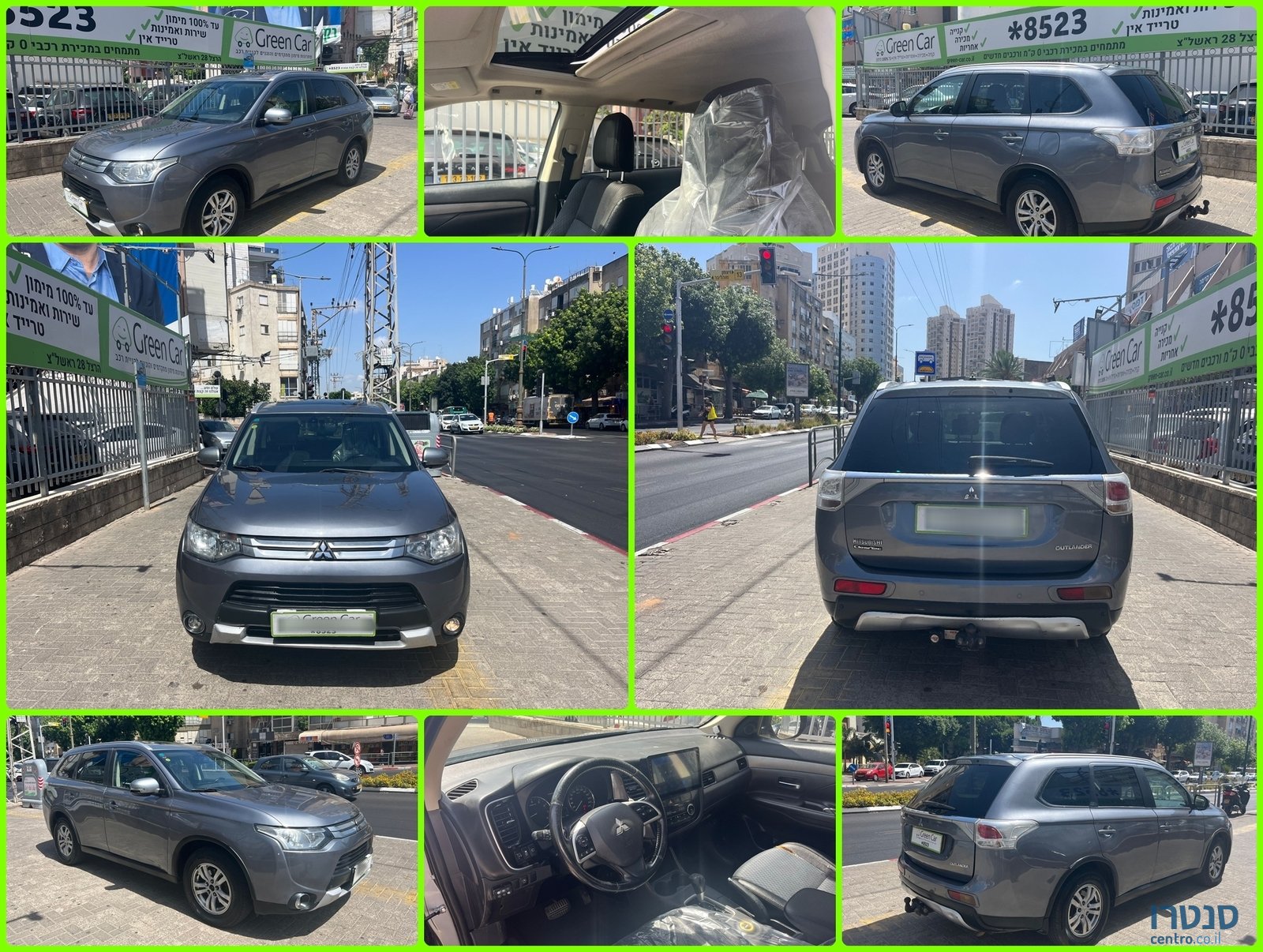 2014' Mitsubishi Outlander photo #5