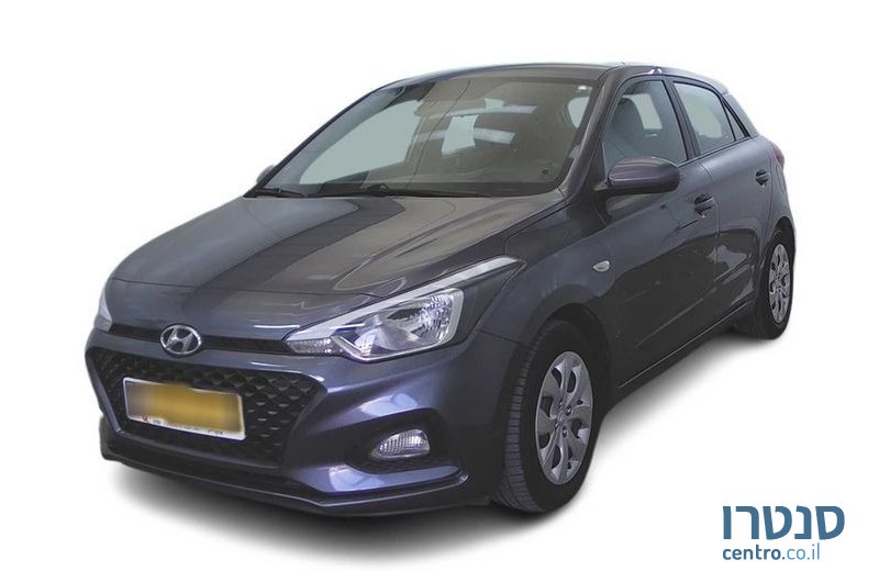 2021' Hyundai i20 יונדאי photo #1