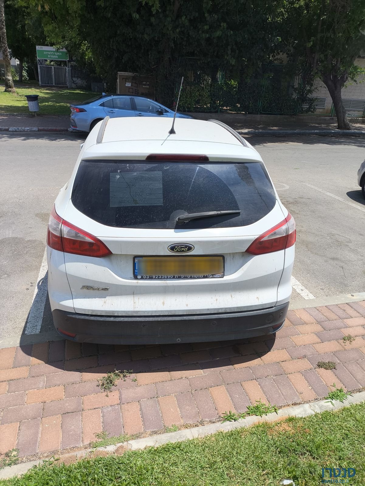2014' Ford Focus פורד פוקוס photo #3