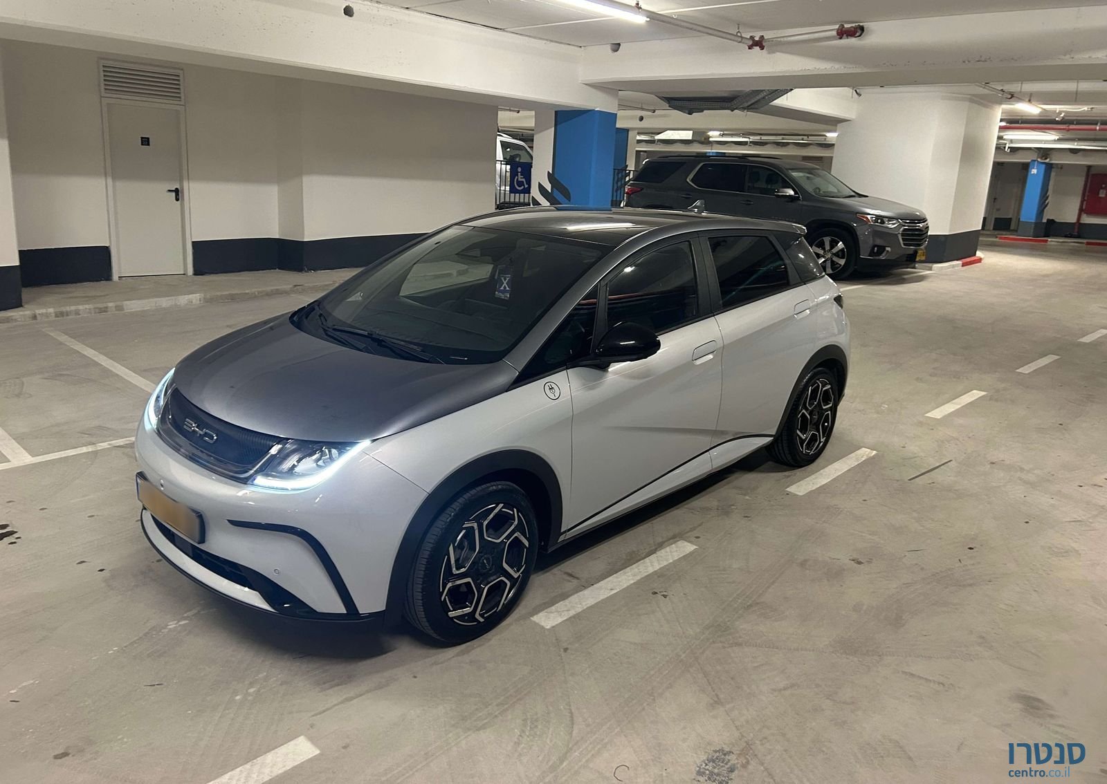 2024' BYD Dolphin בי.ווי.די דולפין photo #4