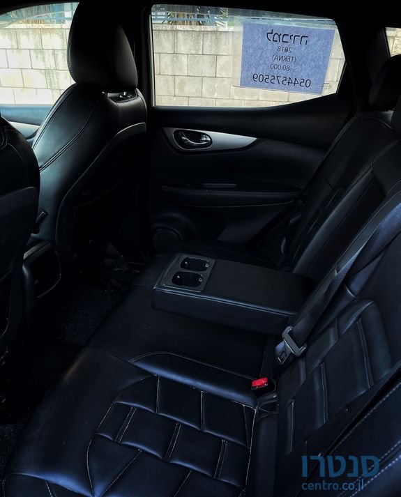 2018' Nissan Qashqai ניסאן קשקאי photo #4