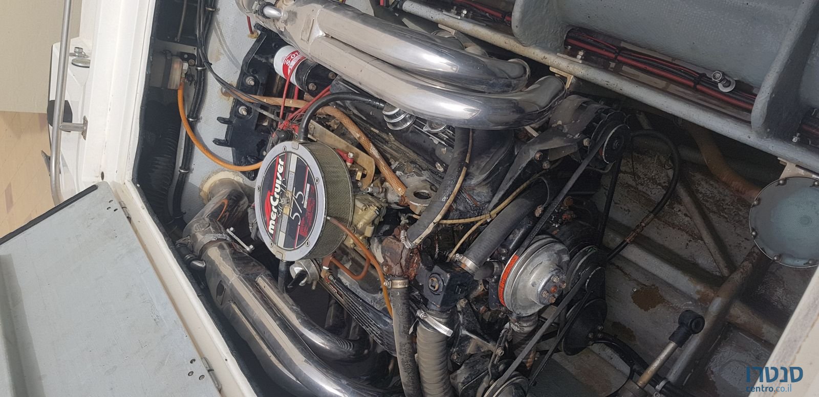 1988' Arrow photo #3