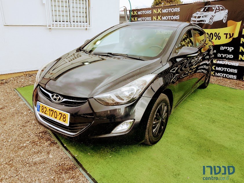 2014' Hyundai i35 photo #1