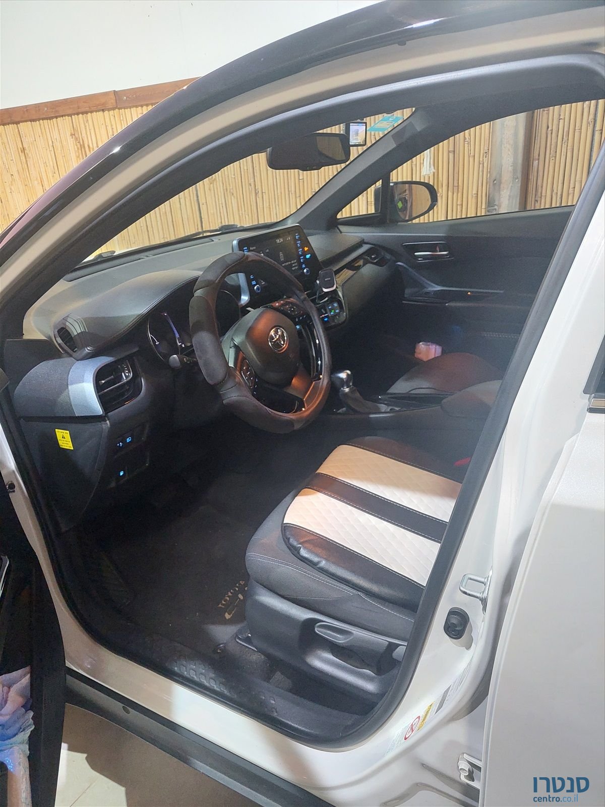 2020' Toyota C-HR טויוטה photo #5