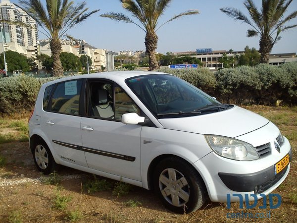 2005' Renault Scenic photo #1