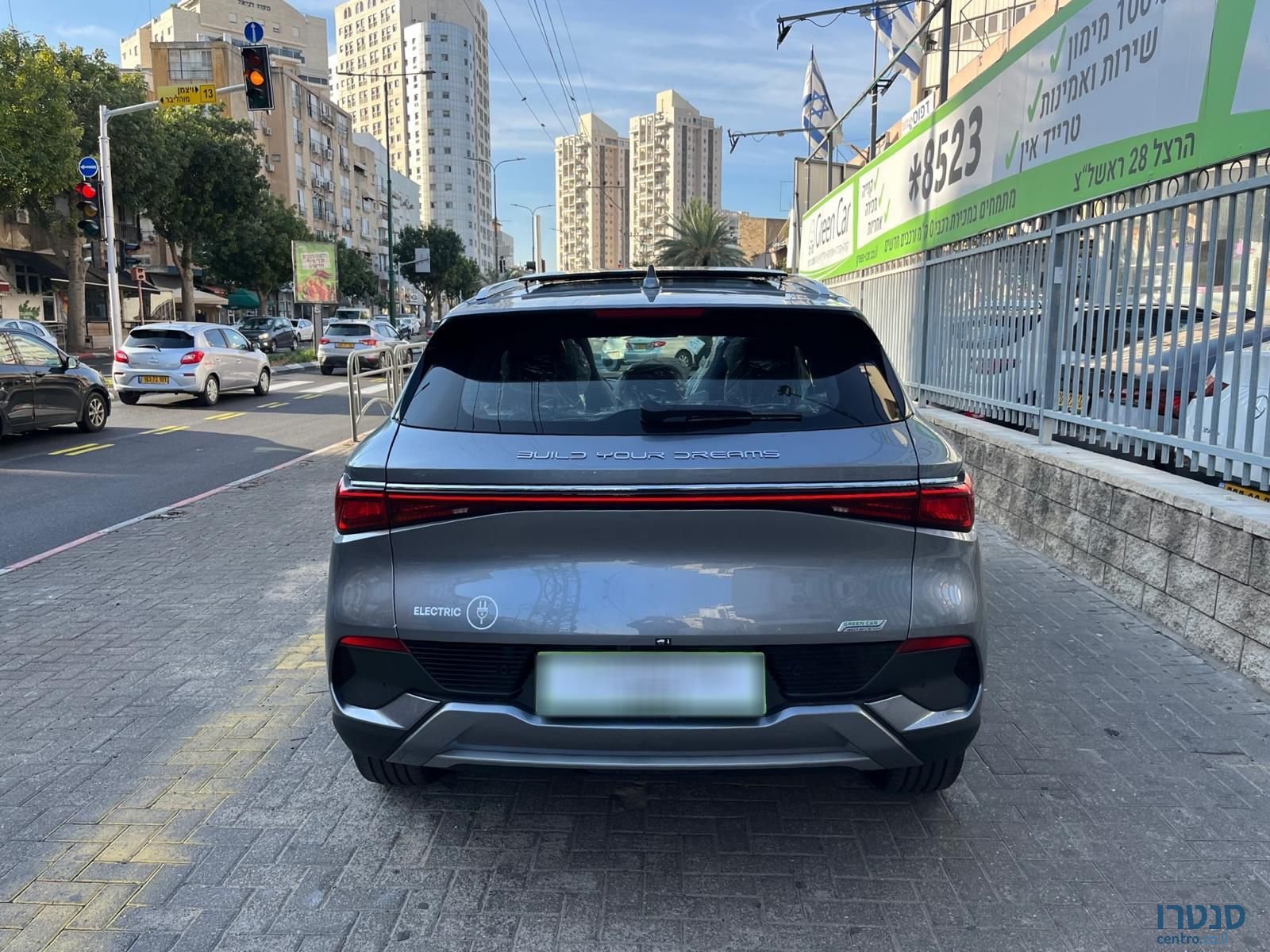 2022' BYD ATTO 3 photo #6