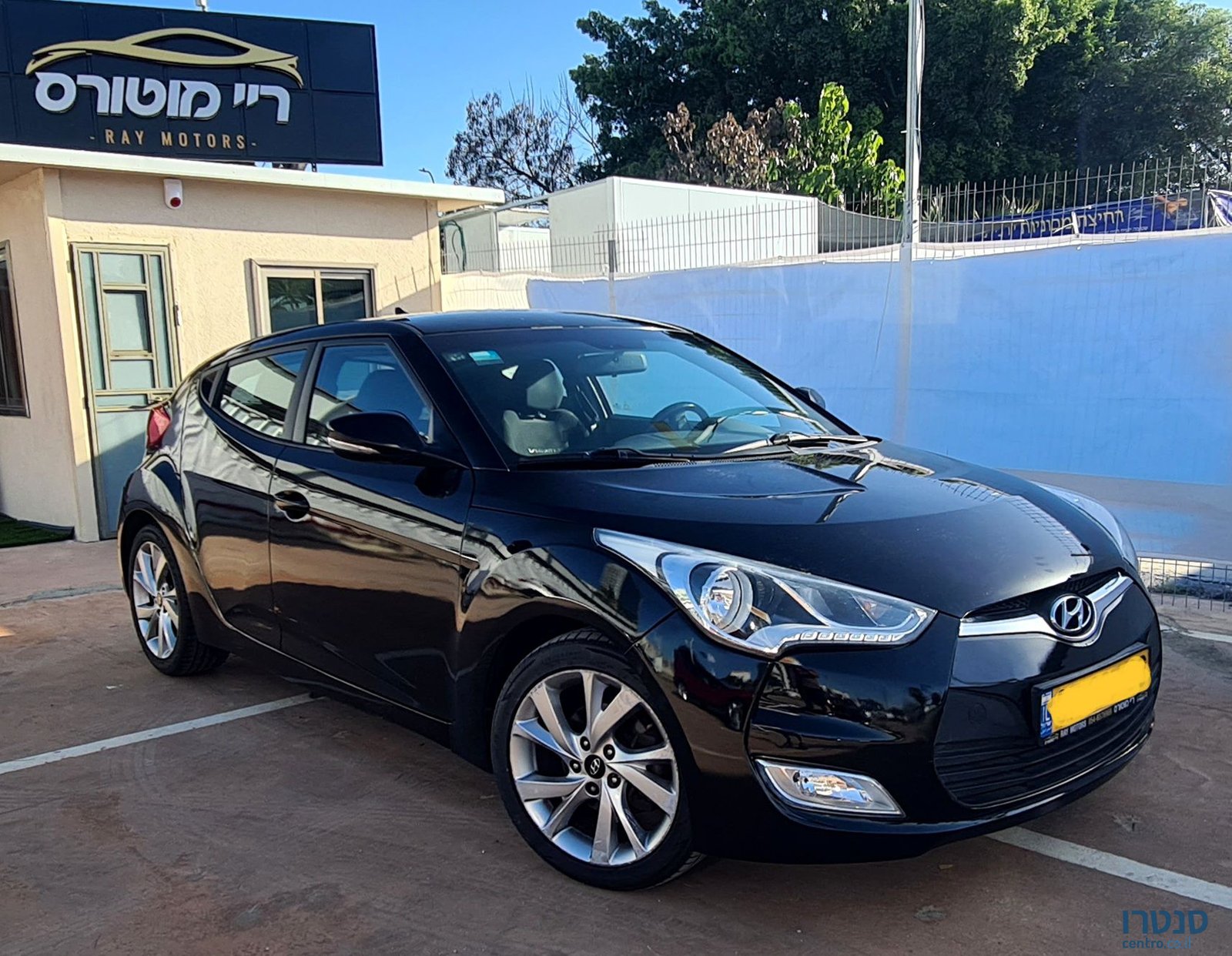 2015' Hyundai Veloster יונדאי ולוסטר photo #2